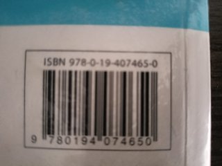 All about Us Now 3 Class Book (Spain)