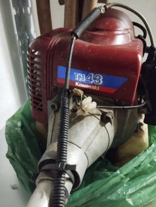 Desbrozadora Kawasaki TH43