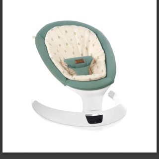Hamaca Jane Moon Menta y Beige