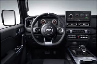 Yoodoo 6 NAVIGATOR 2026 (BAW 212)