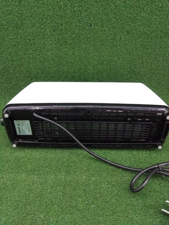 Tostatrice Tristar BR-1056