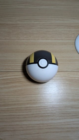 Cyber Ultra Ball 2004