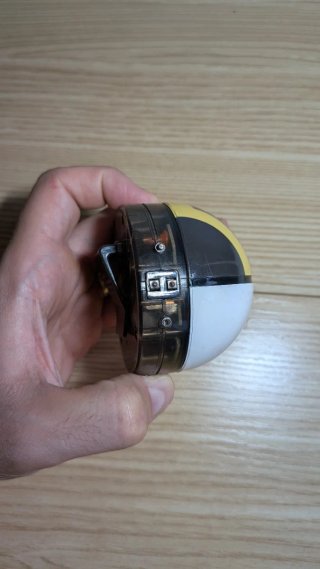 Cyber Ultra Ball 2004