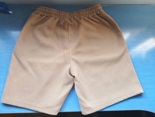 Pantalón corto algodón beige Polo Ralph Lauren