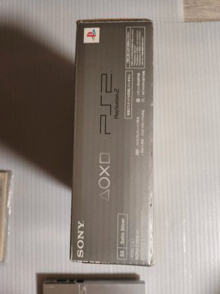 PS2 Slim Plata silver Edición Jap (serial match)