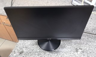 Monitor ASUS VP229HF 21.4" LED IPS FullHD 100Hz Ad