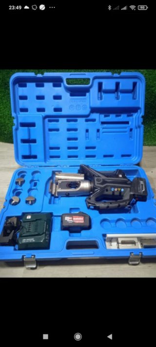 Gripadrora cembre B1300-UC