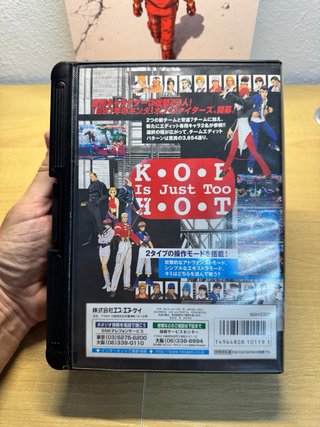 The King of Fighters 97 SNK Neo Geo AES NeoGeo Jap