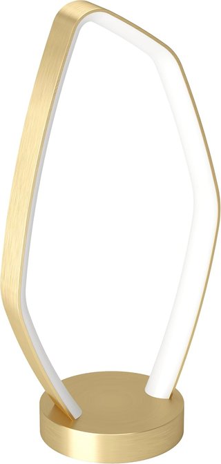 Lampara de mesa de diseño Eglo Vallerosa dorada