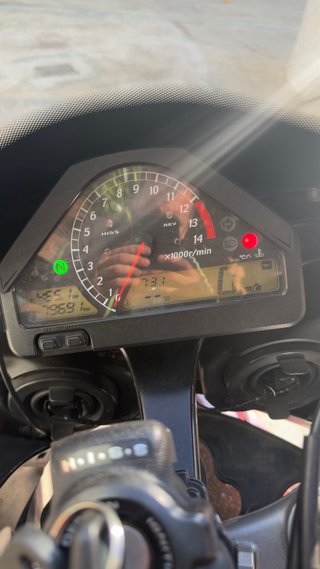Honda CBR 1000 RR 2007