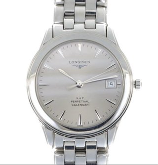 Orologio Longines V.H.P. Perpetual Calendar