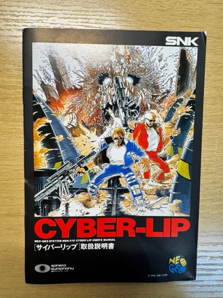Cyber Lip SNK Neo Geo AES NeoGeo NG Jap