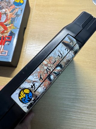 Cyber Lip SNK Neo Geo AES NeoGeo NG Jap