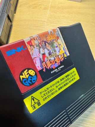 The Last Blade SNK Neo Geo AES NeoGeo NG Jap