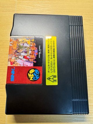 The Last Blade SNK Neo Geo AES NeoGeo NG Jap