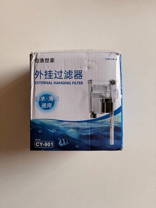 Filtro Mochila Acuario 250L/h Silencioso