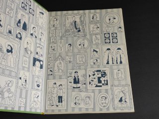 Comic Tintin Las 7 bolas de Cristal 1986 décima ed