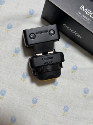Canon AD-E1 Adaptador Zapata