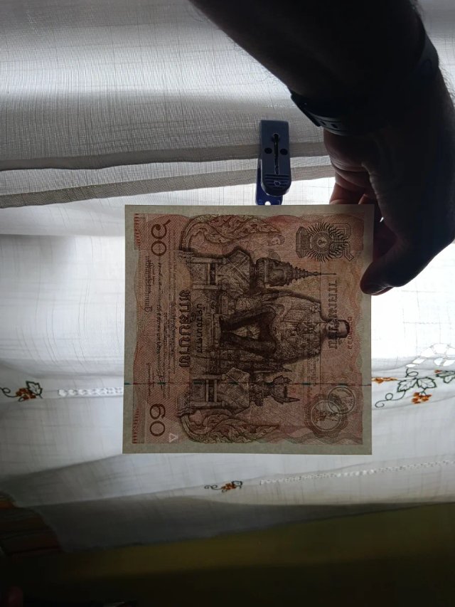 Billete Tailandia 60 Baht 1987