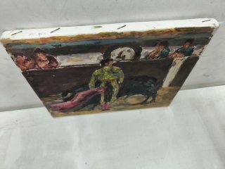 Cuadro taurino