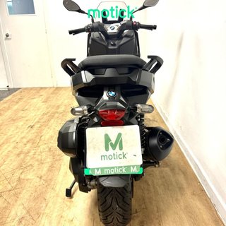 BMW C 400 X