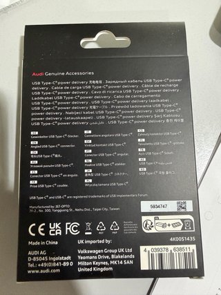 Cavo USB-C Audi Power Delivery