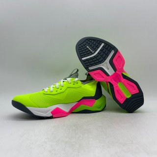 ADIDAS RAPIDMOVE ADV 2 HIIT IH2707 TALLA 44