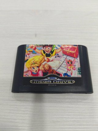 Talmits Adventure Mega Drive Sega