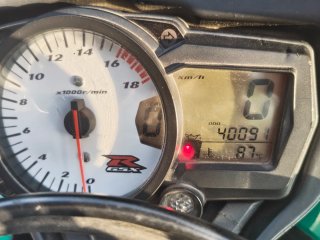 Suzuki GSXR 600 Sportbike