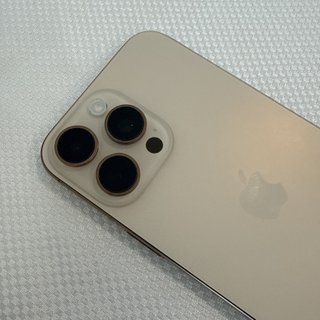iPhone 16 Pro Max Dorado