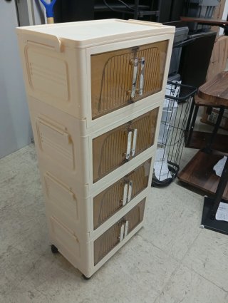 Armario Plegable Plástico Beige