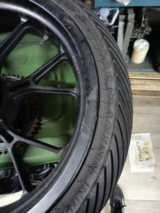 Llantas Supermotard 17 KTM/Husqvarna