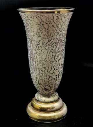 Magnífico jarrón Savoy 50's, diseño moteado y oro