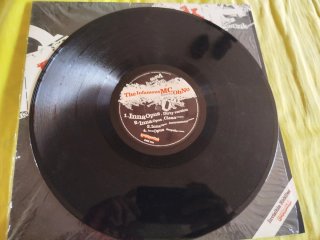 Lote 2 Vinilos Hip Hop Underground
