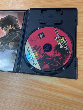 SEGA AGES 2500 HOKUTO NO KEN PS2