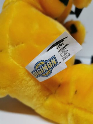 Peluche Digimon Greymon 37cm