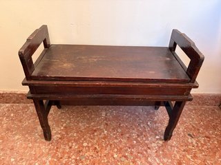 Banqueta costurero de madera