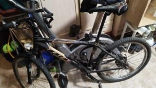 Bicicleta de Montaña BH