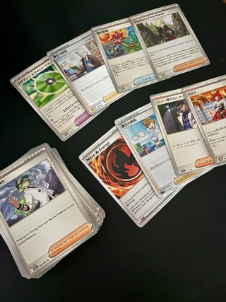 Lote 70 Cartas Pokémon Entrenador Energía