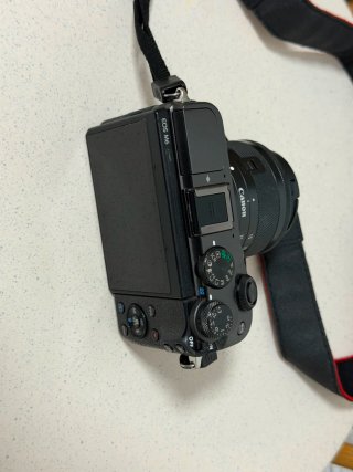 Canon EOS M6 Mark II Cámara