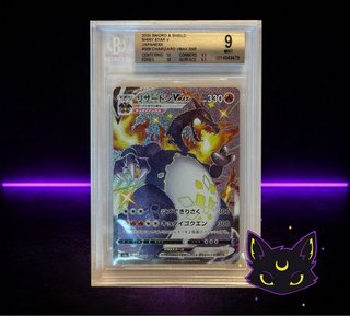 Charizard VMAX BGS 9