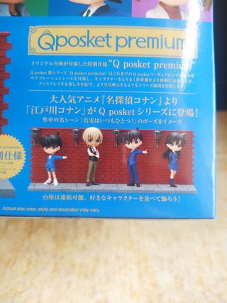 Figura Qposket Detective Conan Edogawa