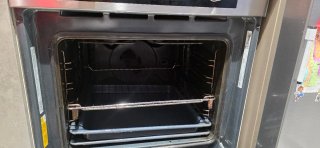 Horno Whirlpool AKP785 IX