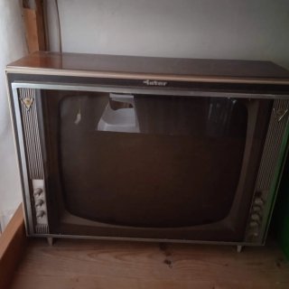 Televisor Vintage Inter 19 Pulgadas 1960