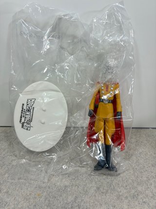 Figura Gamma 1 Dragon Ball Super Banpresto