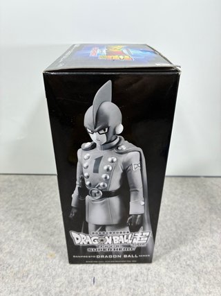 Figura Gamma 1 Dragon Ball Super Banpresto