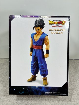 Figura Ultimate Gohan Dragon Ball Super Banpresto