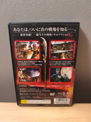 Shin Sangokumusou 3. PlayStation 2. Ntcs-jap