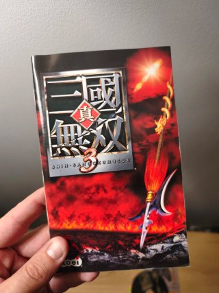 Shin Sangokumusou 3. PlayStation 2. Ntcs-jap