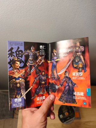 Shin Sangokumusou 3. PlayStation 2. Ntcs-jap